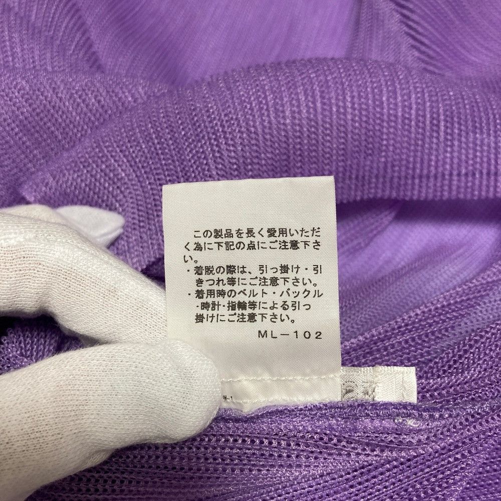 Issey Miyake Issey Miyake Pleats Please Issey Miyake Mesh Sheer Top Textile Tops PP01FK523 DUTY FREE for USA Size ONE SIZE - 6 Thumbnail