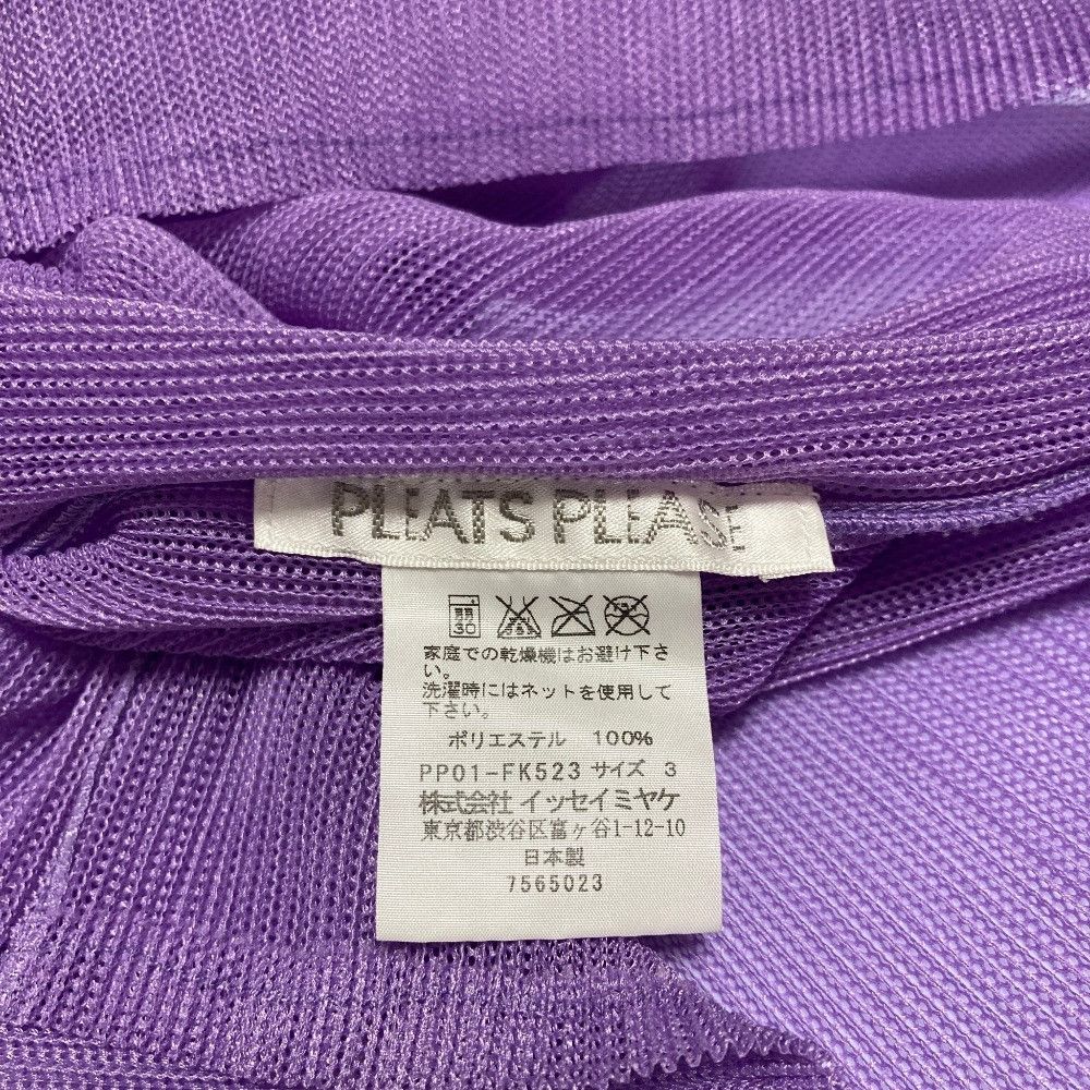 Issey Miyake Issey Miyake Pleats Please Issey Miyake Mesh Sheer Top Textile Tops PP01FK523 DUTY FREE for USA Size ONE SIZE - 5 Thumbnail