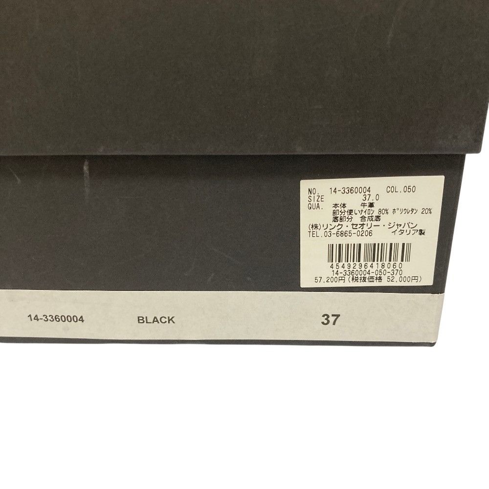 Theory Theory Theory Project Calf WF304 Leather Loafers Leather Shoes 14-3360004-050 DUTY FREE for USA Size ONE SIZE - 8 Thumbnail