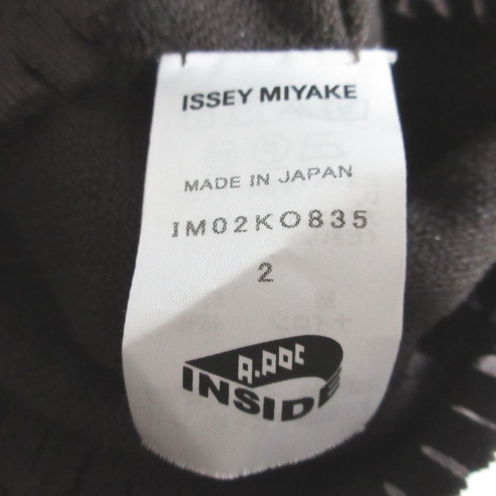Issey Miyake Issey Miyake Issey Miyake Knit Poncho Cardigan Textile Tops IM02KO835 DUTY FREE for USA Size ONE SIZE - 5 Thumbnail