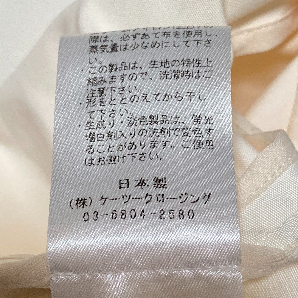 Other Other yori Water Repellent Short Jacket Textile Outerwear DUTY FREE for USA Size ONE SIZE - 7 Thumbnail