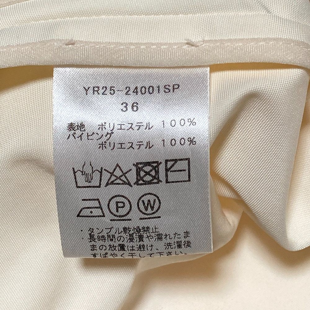 Other Other yori Water Repellent Short Jacket Textile Outerwear DUTY FREE for USA Size ONE SIZE - 6 Thumbnail