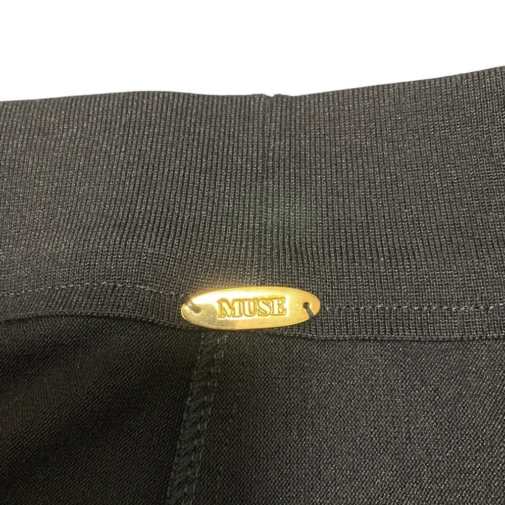 Other Other MUSE de Deuxieme Classe Future lily skirt Others Skirts 24060500401010 DUTY FREE for USA Size ONE SIZE - 4 Thumbnail