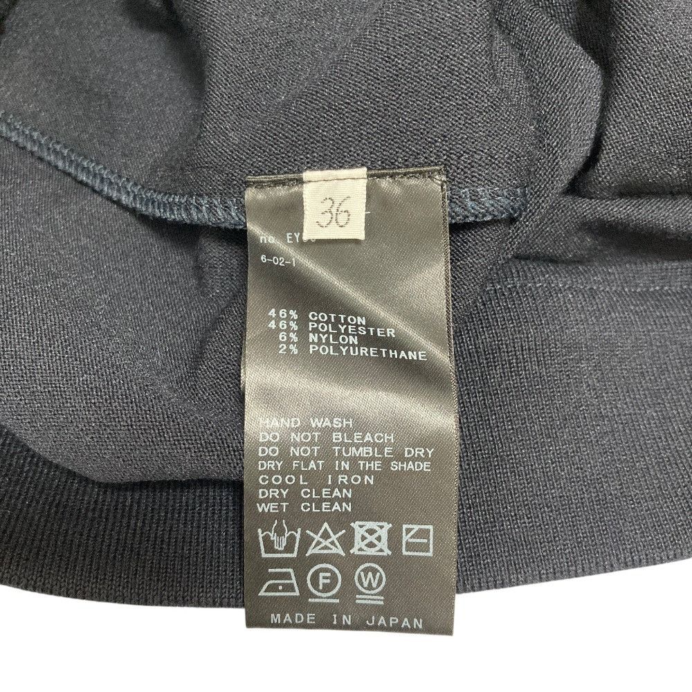 Other Other MUSE de Deuxieme Classe Future lily skirt Others Skirts 24060500401010 DUTY FREE for USA Size ONE SIZE - 5 Thumbnail