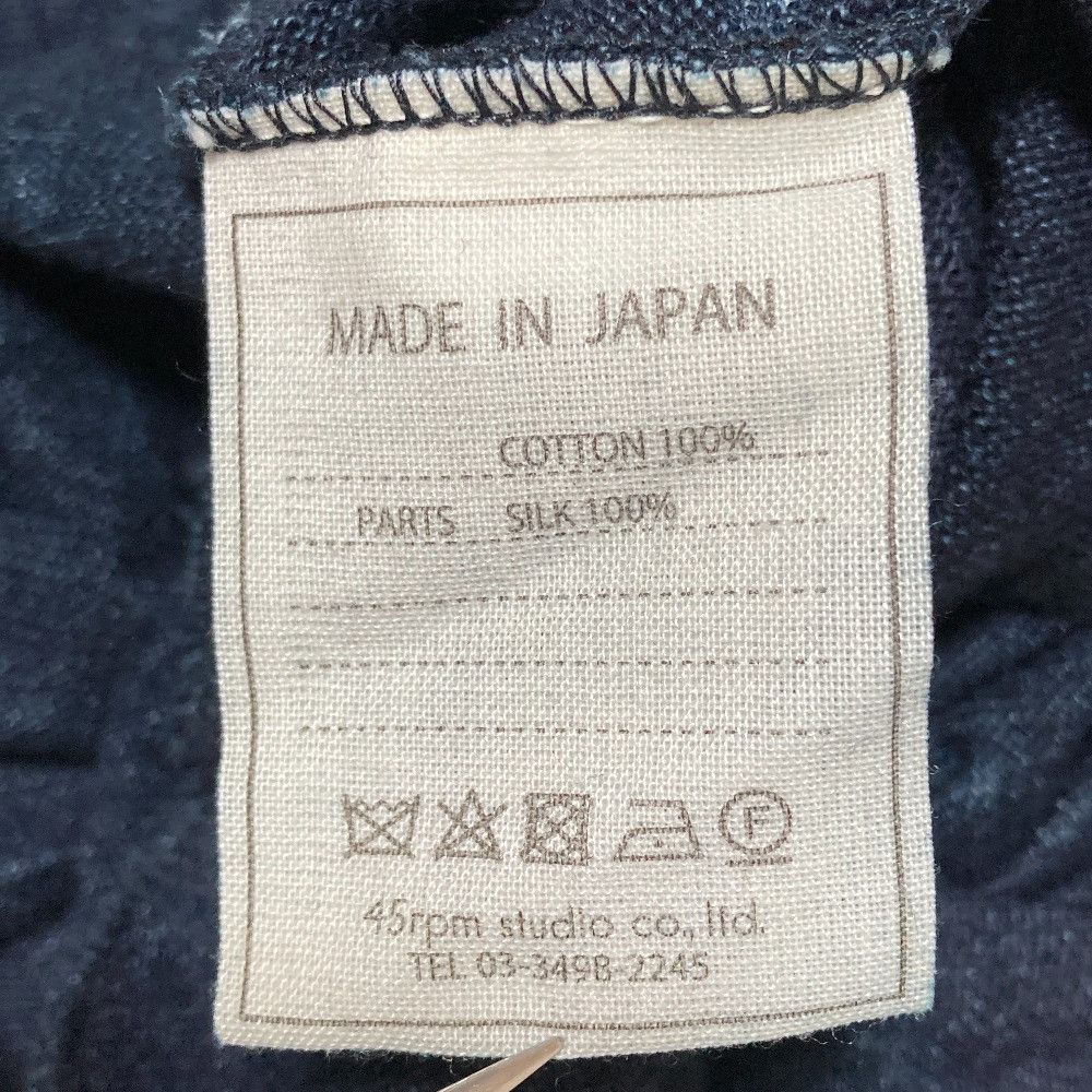 Other 45 45R Indigo Chogauze Print Skirt Textile Skirts DUTY FREE for USA Size ONE SIZE - 9 Thumbnail