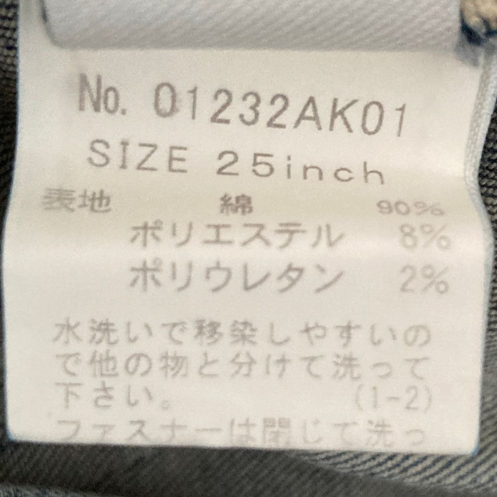 Hysteric Glamour Hysteric Glamour Hysteric Glamour Denim Skirt Textile Skirts DUTY FREE for USA Size ONE SIZE - 5 Thumbnail
