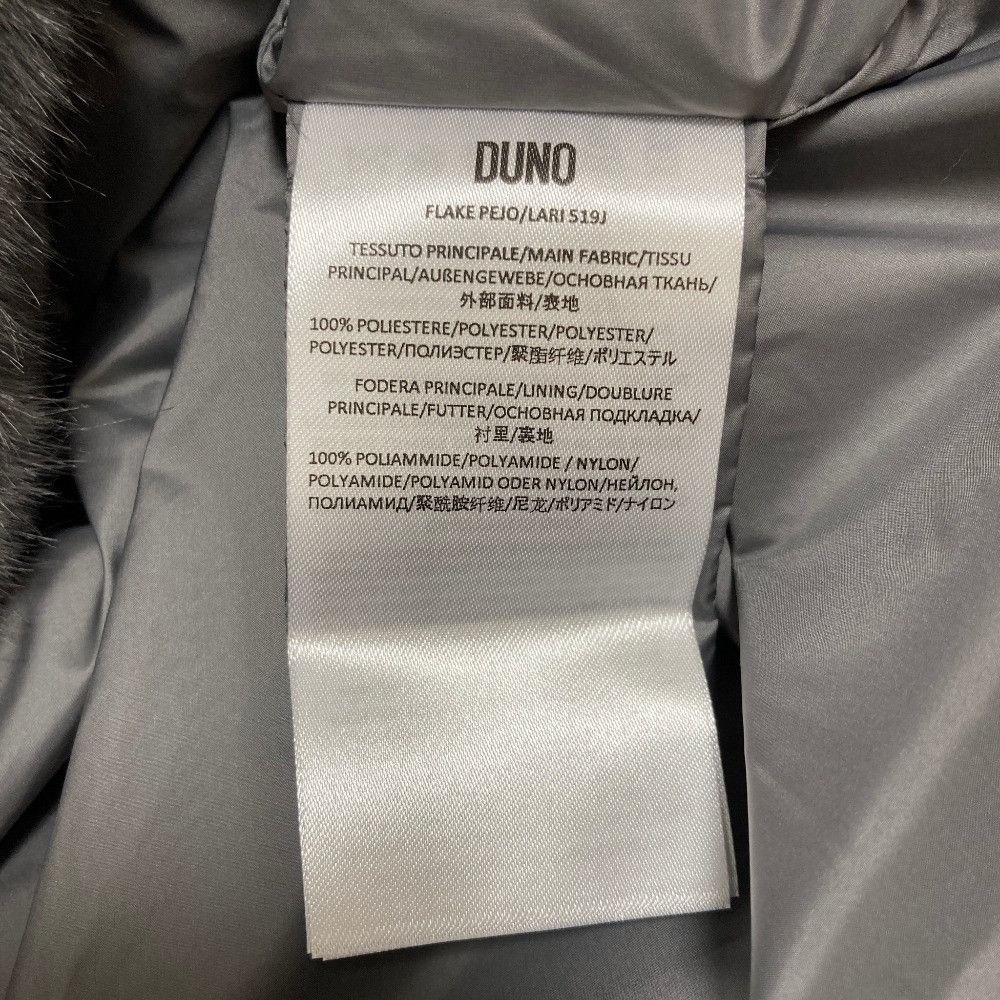 Other Other DUNO FRAKE Hooded Down Coat Textile Outerwear DUTY FREE for USA Size ONE SIZE - 13 Thumbnail