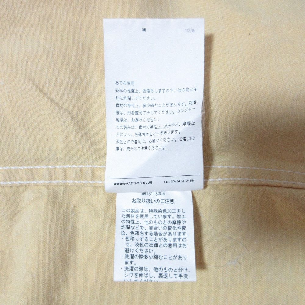 Other Other MADISONBLUE Western Shirt Textile Tops MB181-5006 DUTY FREE for USA Size ONE SIZE - 10 Thumbnail