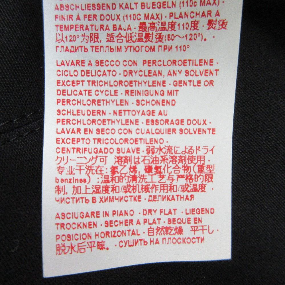 Marni Marni Marni Flared Midi Skirt Textile Skirts DUTY FREE for USA Size ONE SIZE - 7 Thumbnail