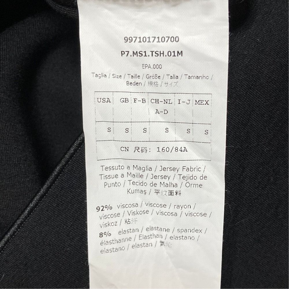 Max Mara Max Mara S Max Mara Sweat Top Skirt Set Textile Tops DUTY FREE for USA Size ONE SIZE - 8 Thumbnail