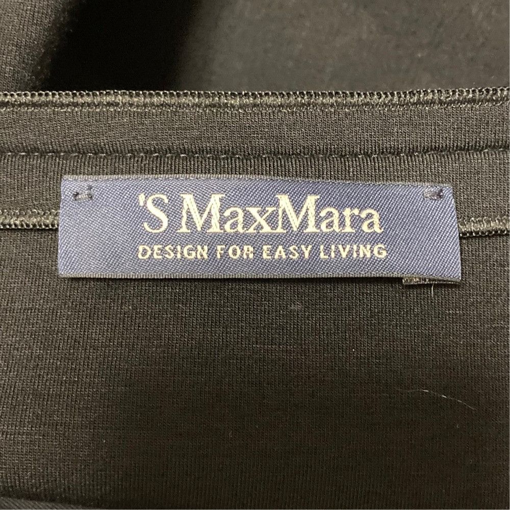 Max Mara Max Mara S Max Mara Sweat Top Skirt Set Textile Tops DUTY FREE for USA Size ONE SIZE - 7 Thumbnail