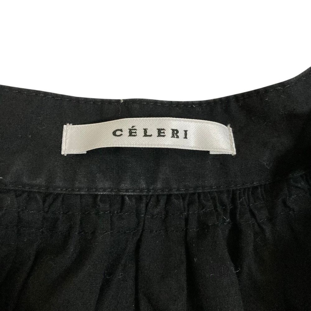 Other Other CELERI GATHERED Silk Blouse Textile Tops CA23DEU-SH11 DUTY FREE for USA Size ONE SIZE - 4 Thumbnail