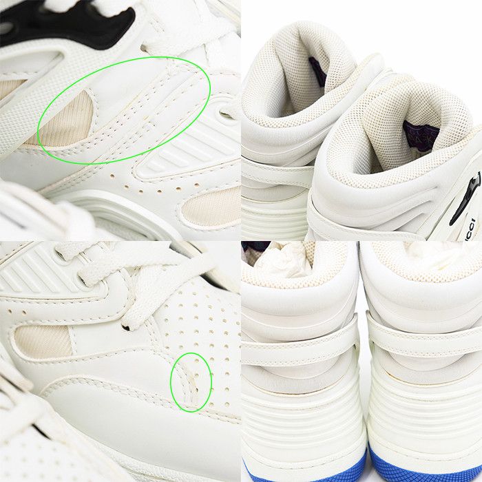 Gucci Gucci Gucci Basket Leather Sneakers Leather Shoes 661301 DUTY FREE for USA Size ONE SIZE - 6 Thumbnail