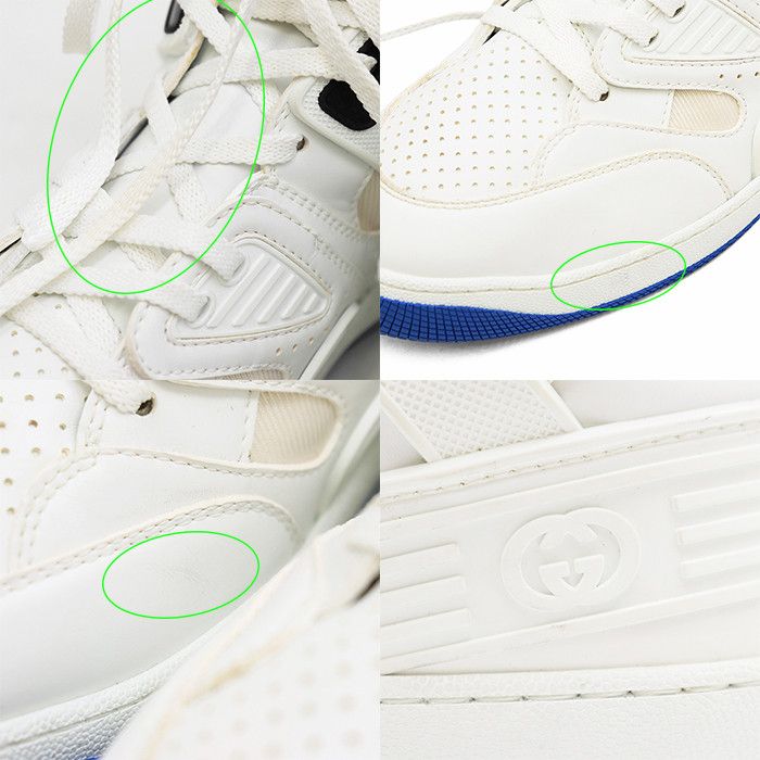 Gucci Gucci Gucci Basket Leather Sneakers Leather Shoes 661301 DUTY FREE for USA Size ONE SIZE - 7 Thumbnail