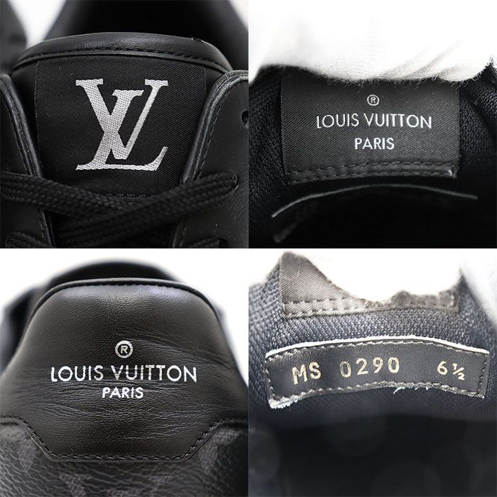 Louis Vuitton Louis Vuitton Louis Vuitton Monogram Leather PVC Sneakers Leather Shoes DUTY FREE for USA Size ONE SIZE - 4 Thumbnail