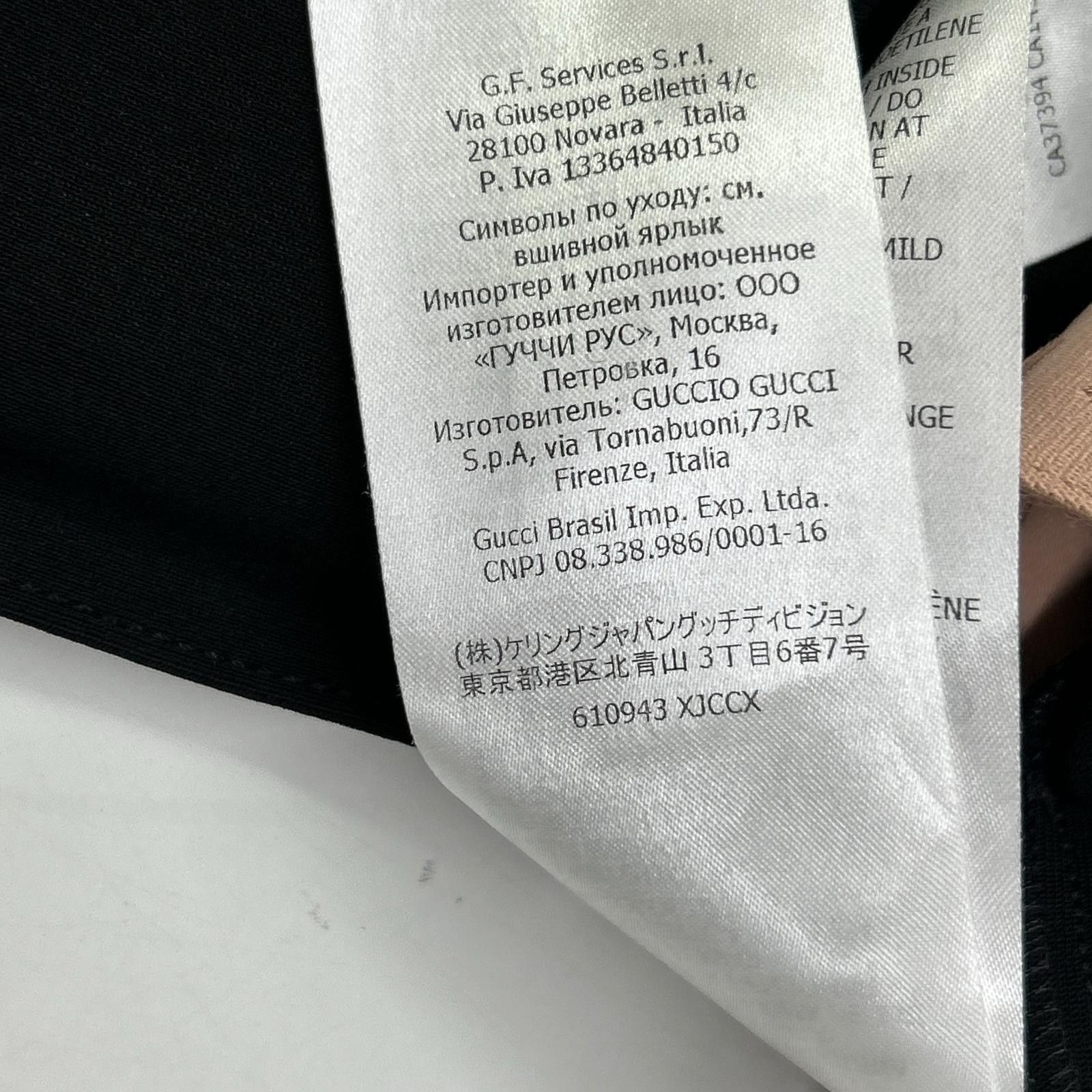 Gucci Gucci Gucci Rayon Blend Leggings Textile Bottoms 610943XJCCX DUTY FREE for USA Size ONE SIZE - 6 Thumbnail