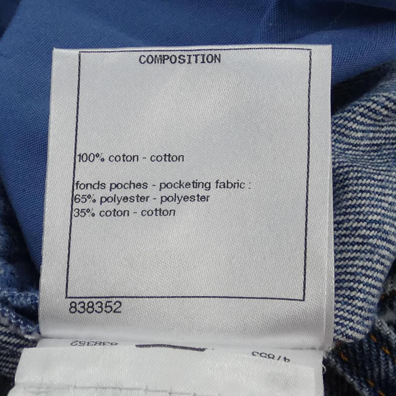 Chanel Chanel Chanel Denim Jeans Textile Jeans P62012V47626 DUTY FREE for USA Size ONE SIZE - 3 Thumbnail
