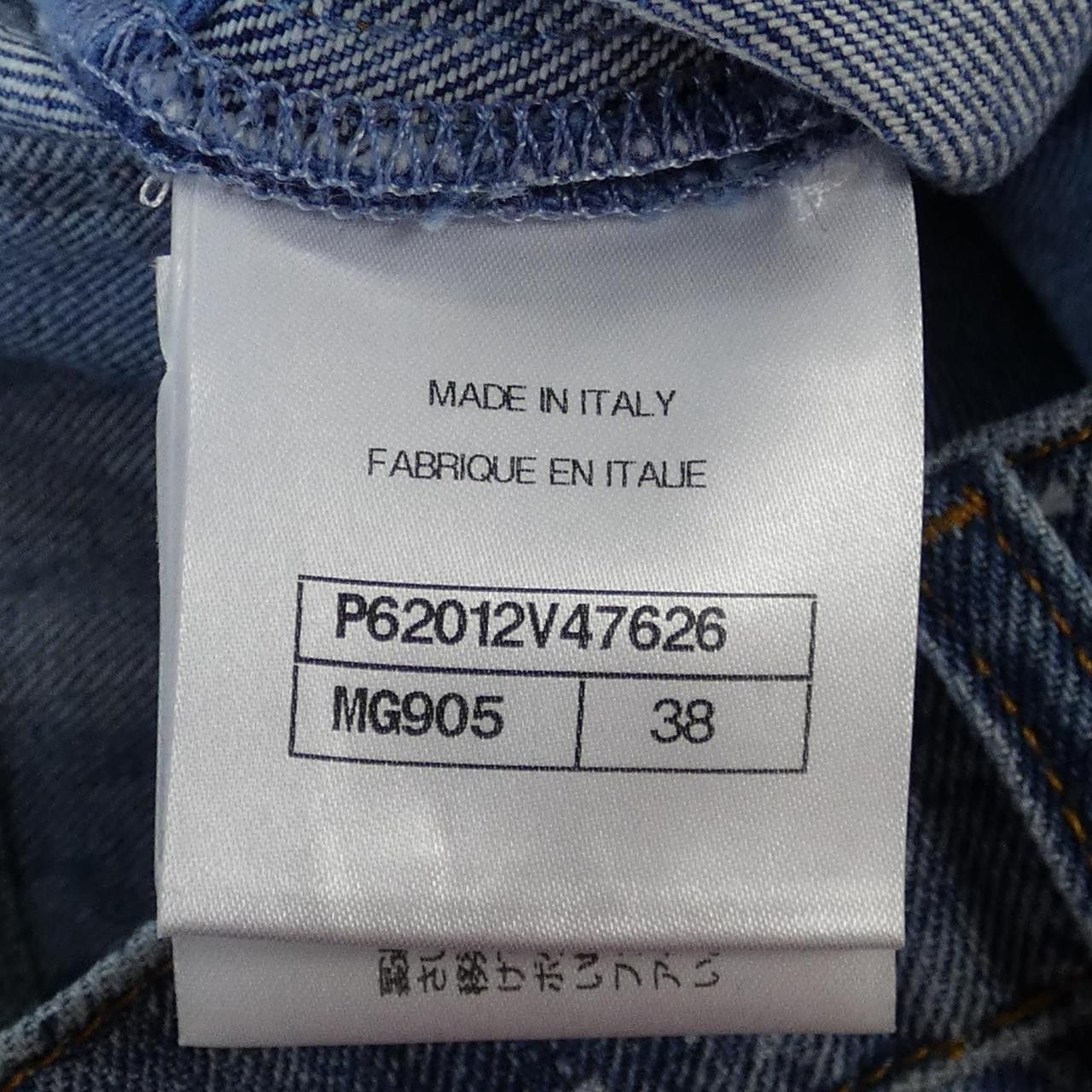 Chanel Chanel Chanel Denim Jeans Textile Jeans P62012V47626 DUTY FREE for USA Size ONE SIZE - 4 Thumbnail