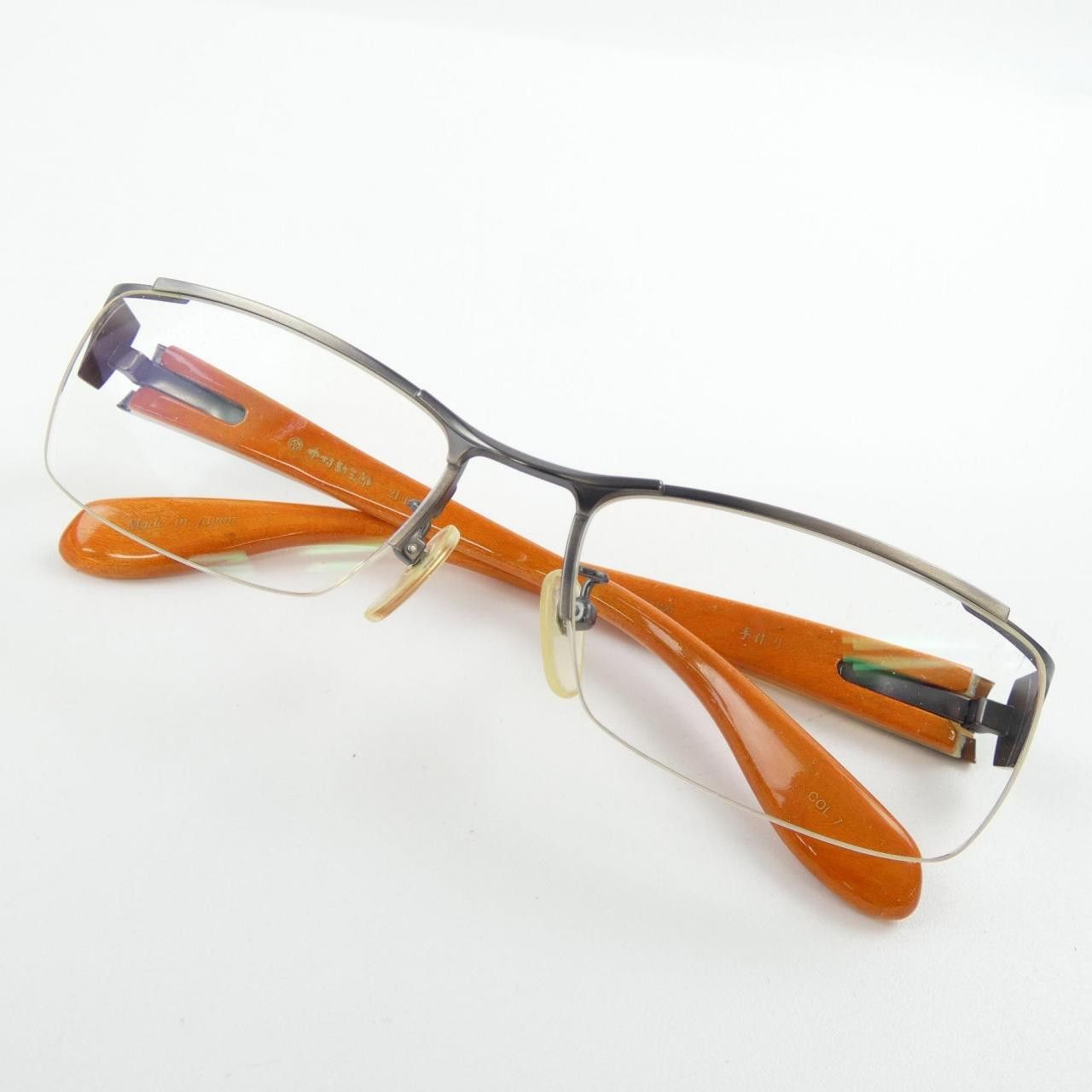 Other Other Nakamura Kanzaburo Eyewear Frame Plastic / Synthetic Glasses 21-02 DUTY FREE for USA Size ONE SIZE - 2 Thumbnail