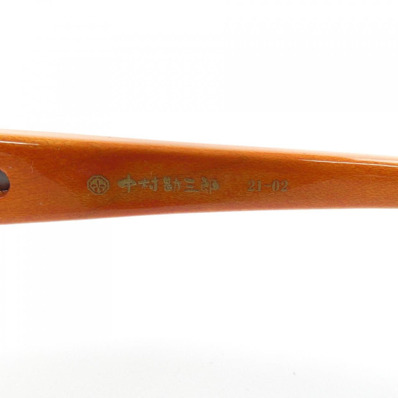 Other Other Nakamura Kanzaburo Eyewear Frame Plastic / Synthetic Glasses 21-02 DUTY FREE for USA Size ONE SIZE - 4 Thumbnail