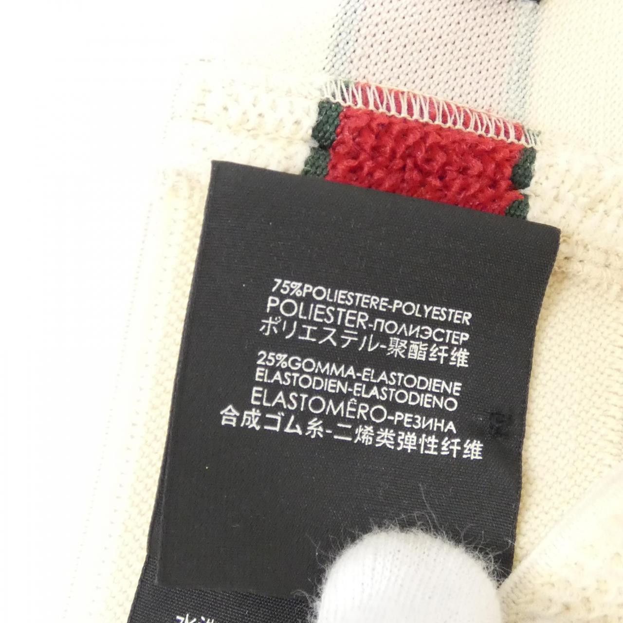 Gucci Gucci Gucci Hairband Textile Other 499681 3G086 DUTY FREE for USA Size ONE SIZE - 5 Thumbnail