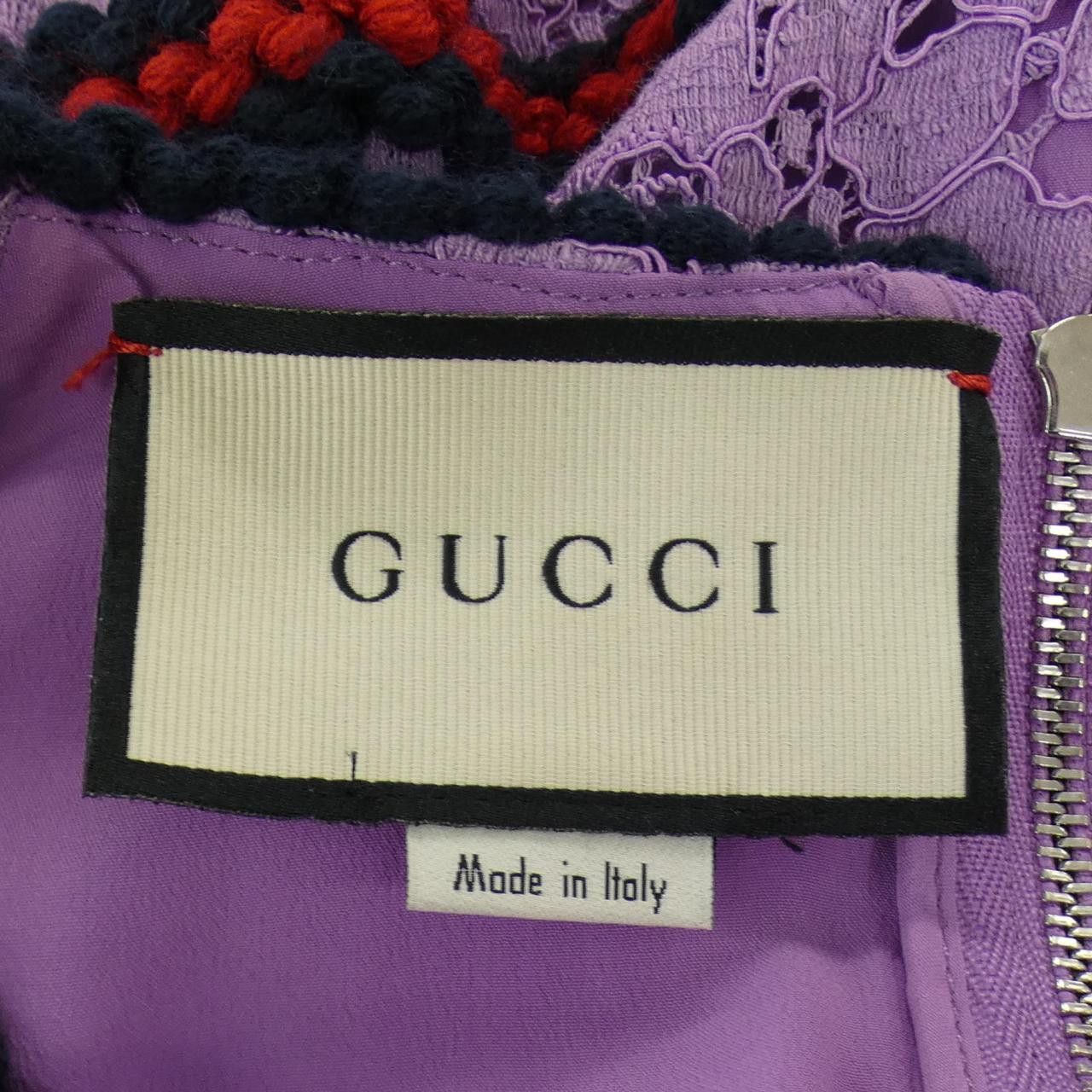 Gucci Gucci Gucci Dress Textile Dresses 499985ZJT76 DUTY FREE for USA Size ONE SIZE - 4 Thumbnail