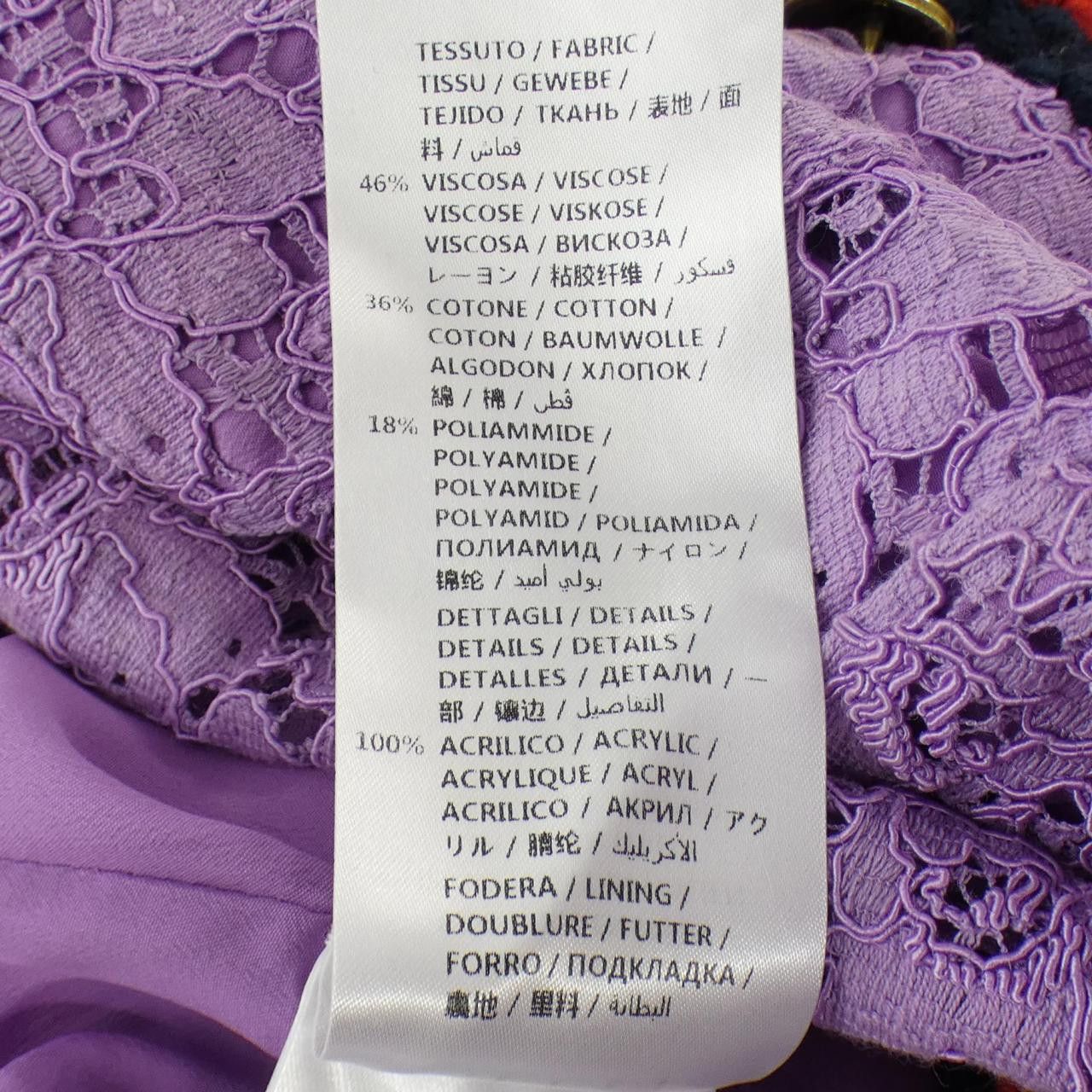 Gucci Gucci Gucci Dress Textile Dresses 499985ZJT76 DUTY FREE for USA Size ONE SIZE - 3 Thumbnail