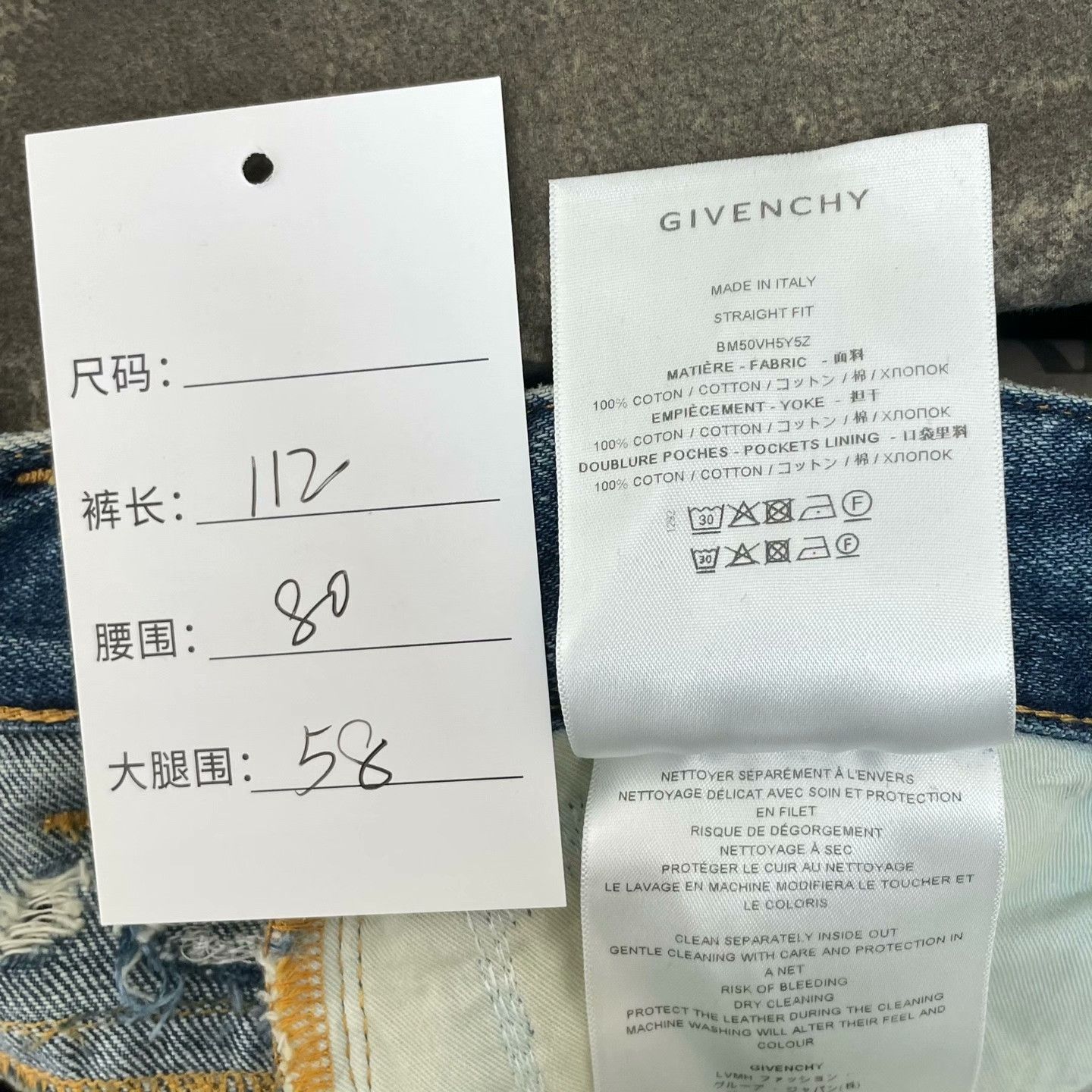 Givenchy Givenchy Denim Denim Jeans 32 Men Size US 32 / EU 48 - 6 Thumbnail