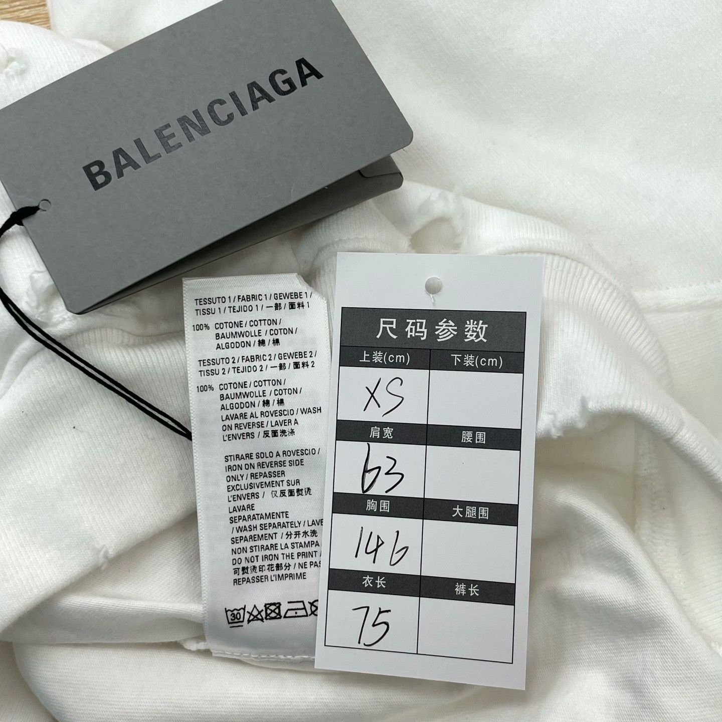 Balenciaga Balenciaga Fleece Printed Hoodie xs Men Size US XS / EU 42 / 0 - 5 Thumbnail