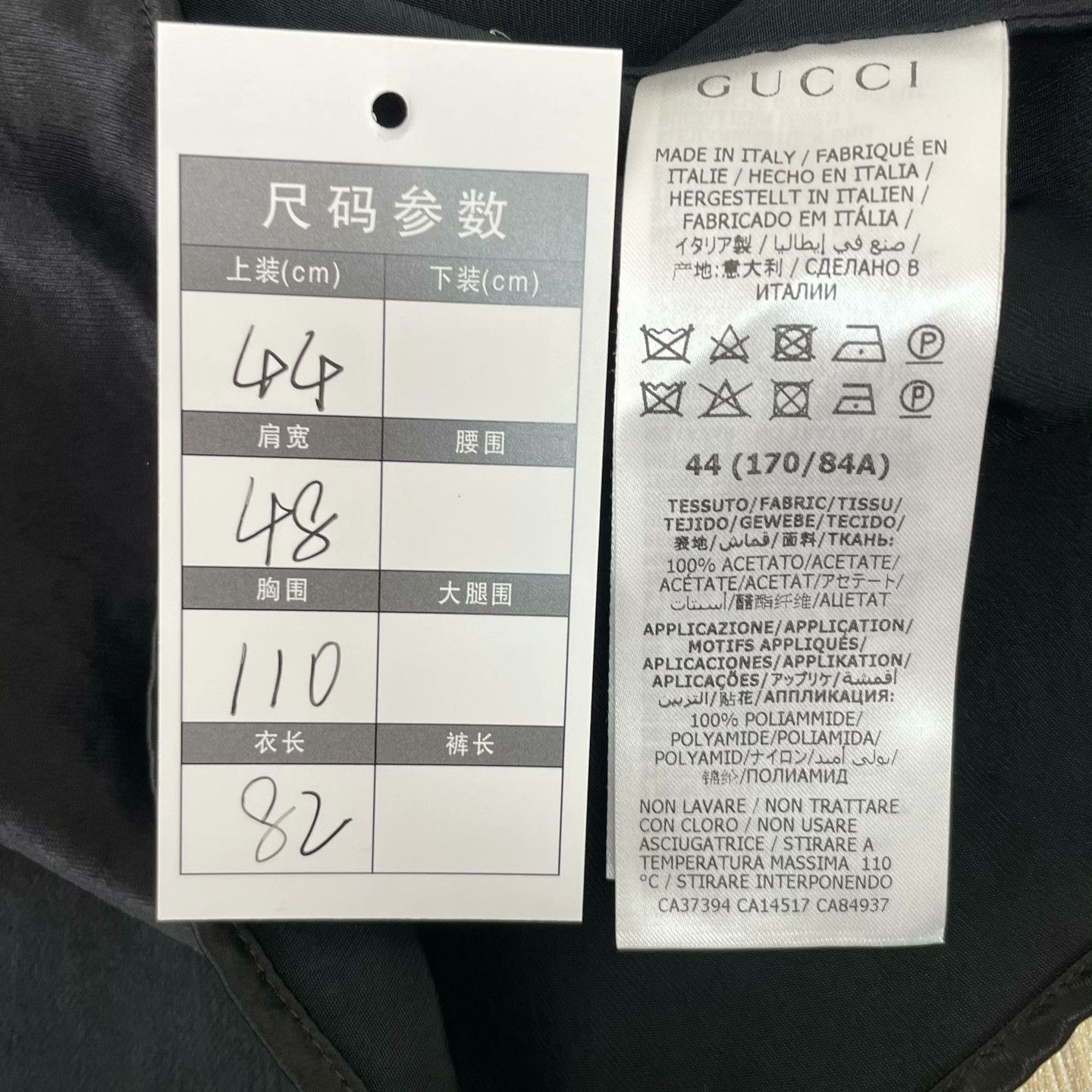 Gucci Gucci Shirt s Men Size US S / EU 44-46 / 1 - 5 Thumbnail