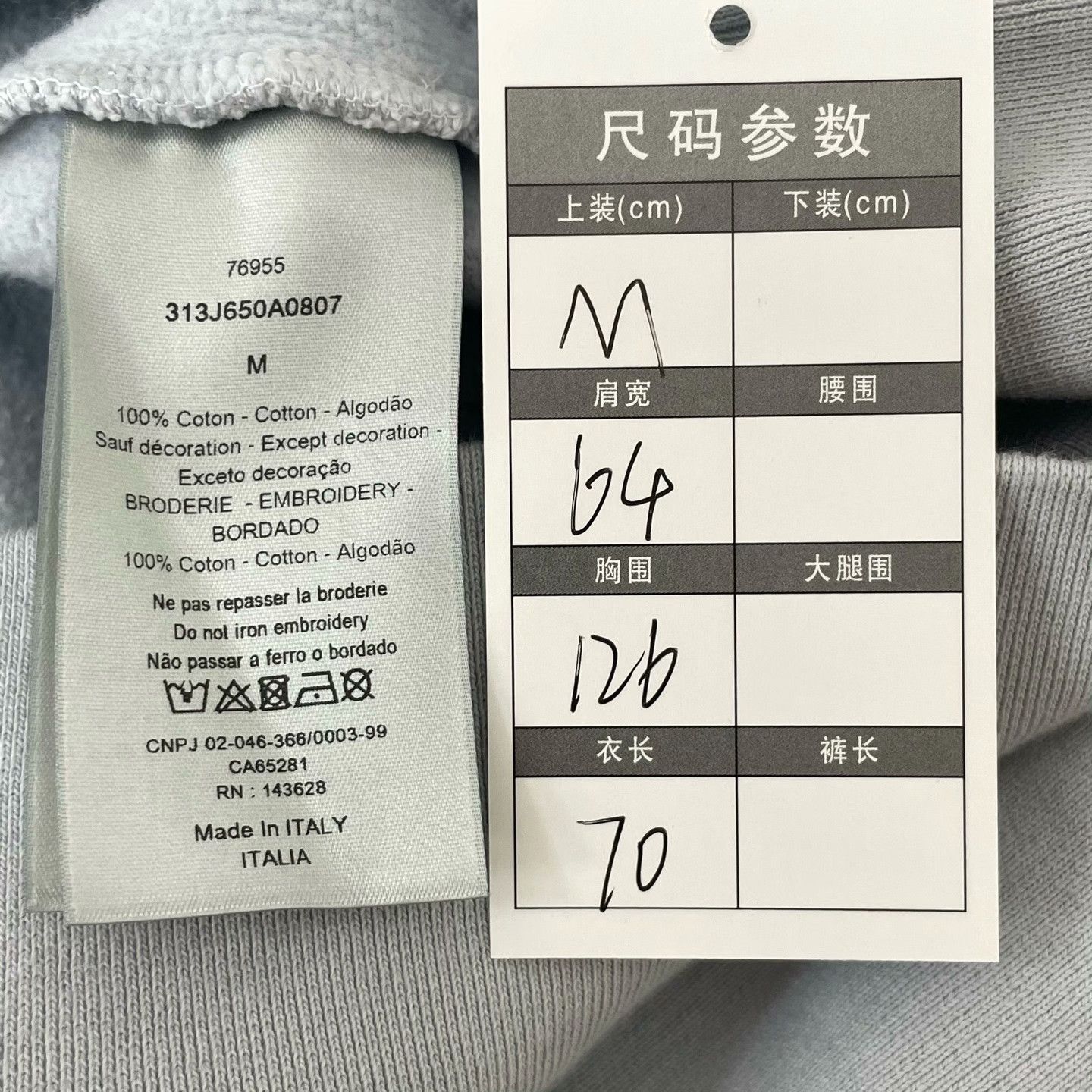 Dior Dior Retro Printed Hoodie m Men Size US M / EU 48-50 / 2 - 6 Thumbnail