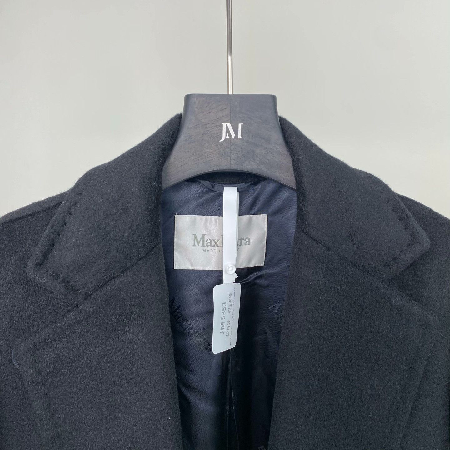 Max Mara Max Mara Coat it_54 Women Size XXL / US 16-18 / IT 52-54 - 3 Thumbnail