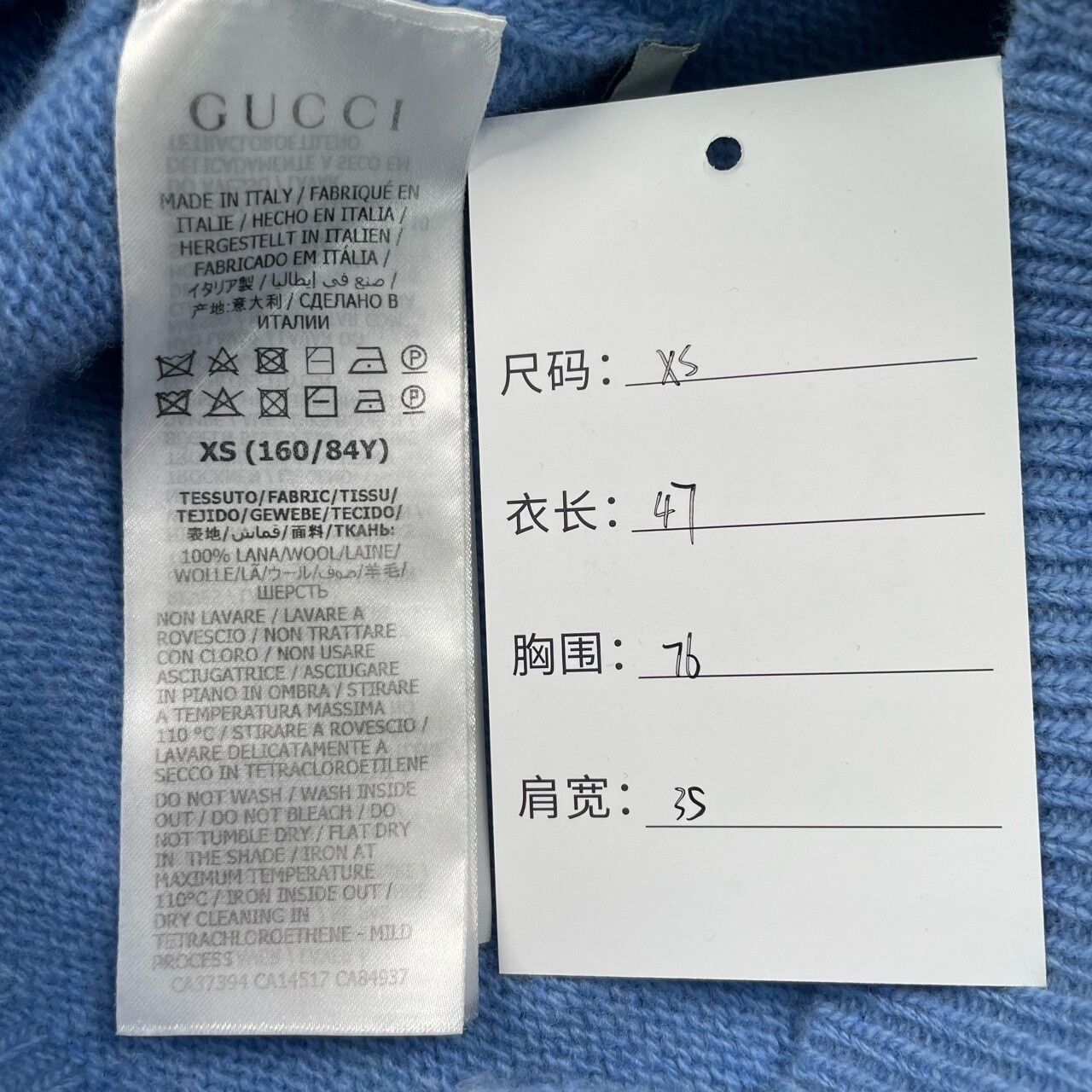Gucci Gucci Wool Cropped Sweater L Women Size L / US 10 / IT 46 - 5 Thumbnail
