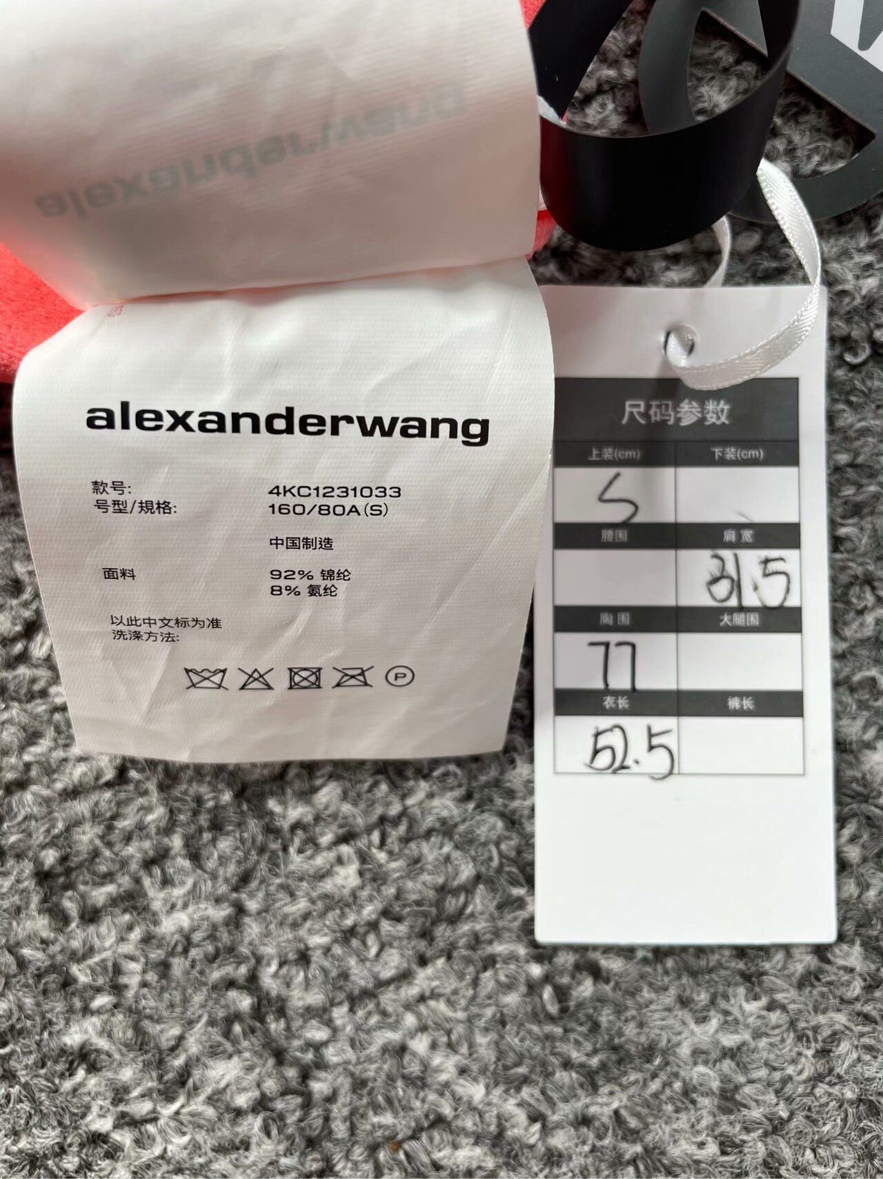 Alexander Wang Alexander Wang Retro Pink Sweater S Women Size S / US 4 / IT 40 - 7 Thumbnail