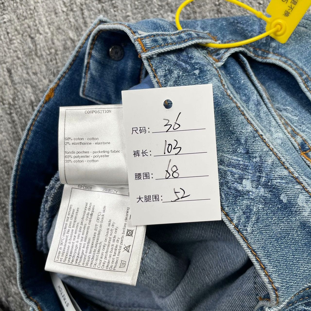 Chanel Chanel Denim Printed Blue Jeans 26 Women Size 26" / US 2 / IT 38 - 4 Thumbnail