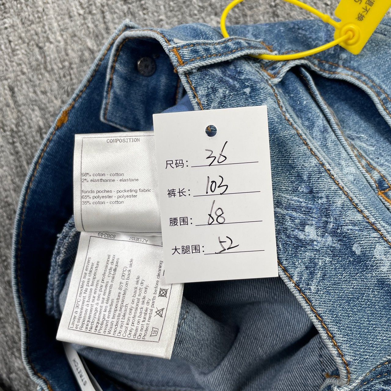 Chanel Chanel Denim Printed Blue Jeans 36 Women Size 36" / US 14 / IT 50 - 4 Thumbnail
