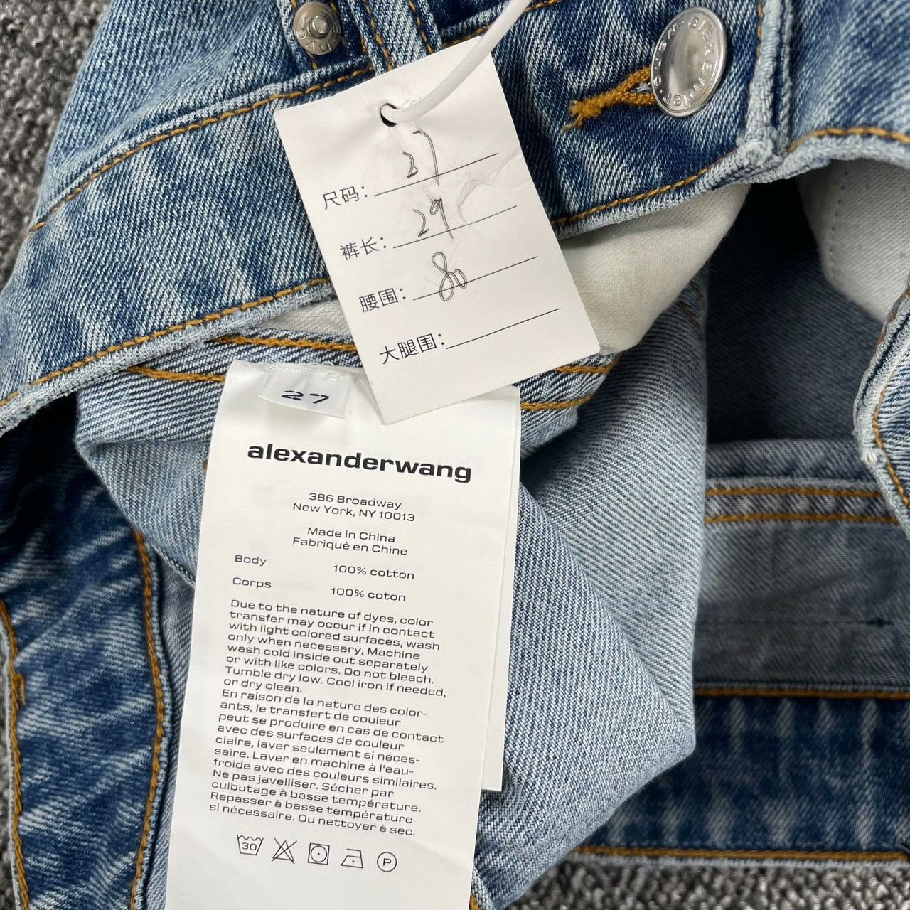 Alexander Wang Alexander Wang Retro Blue Skirt 30 Women Size 30" / US 8 / IT 44 - 5 Thumbnail