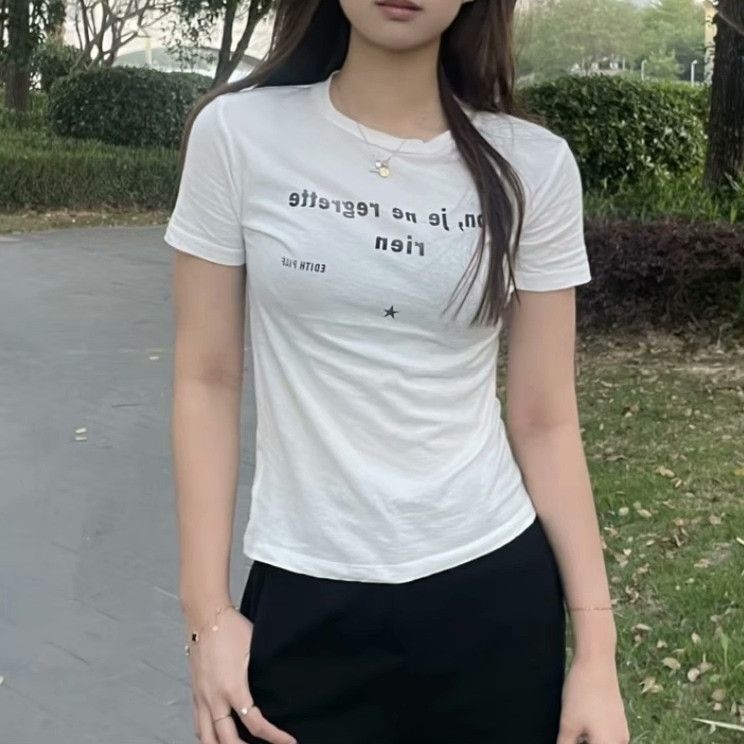 Dior Dior Retro White T-Shirt S Women Size S / US 4 / IT 40 - 6 Thumbnail