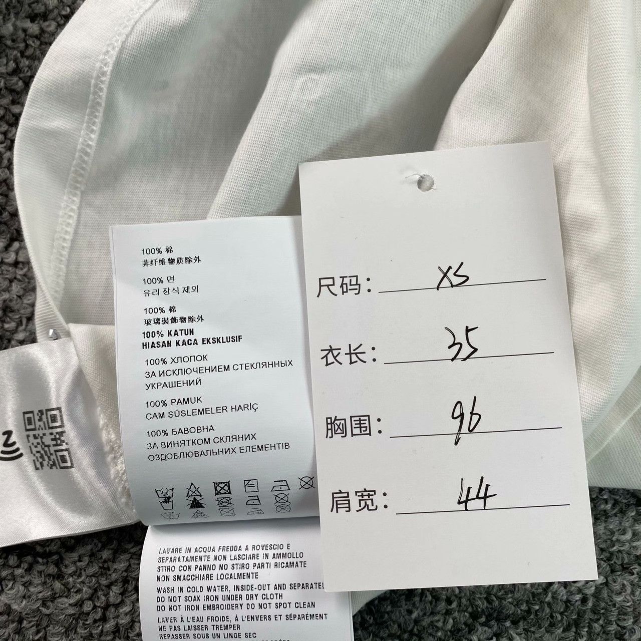 Miu Miu Miu Miu Retro Embroidered White T-Shirt XS Women Size XS / US 0-2 / IT 36-38 - 6 Thumbnail