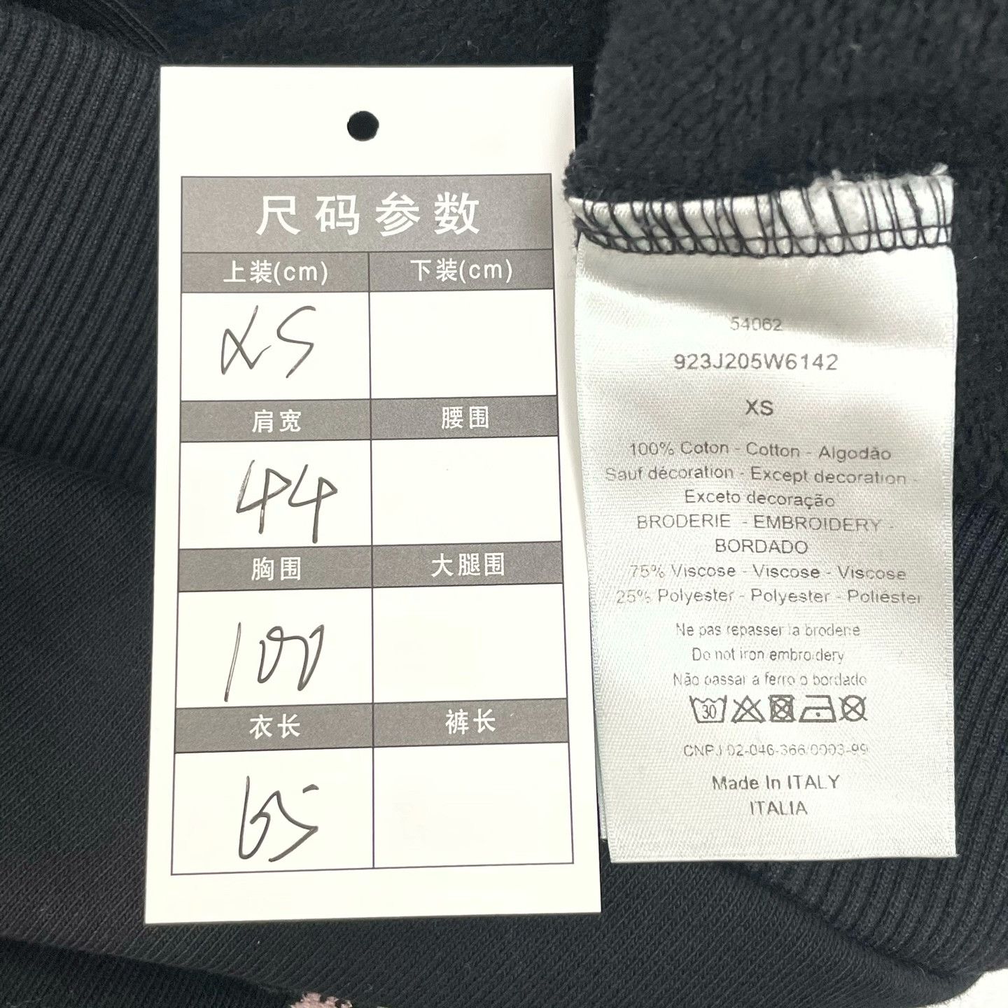 Dior Dior Retro Embroidered Black Jacket XS Women Size XS / US 0-2 / IT 36-38 - 4 Thumbnail