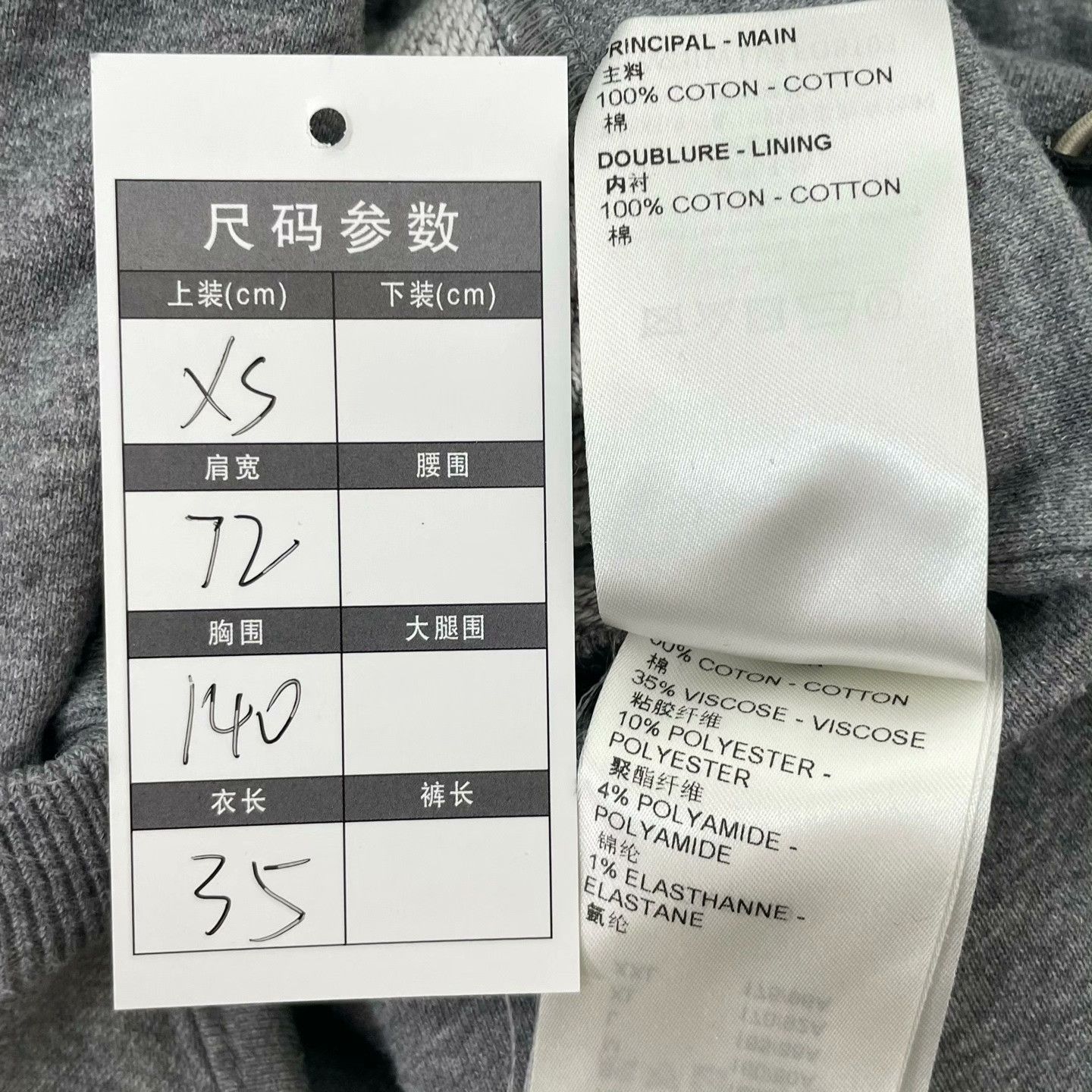 Louis Vuitton Louis Vuitton Retro Printed T-Shirt XS Women Size XS / US 0-2 / IT 36-38 - 8 Thumbnail