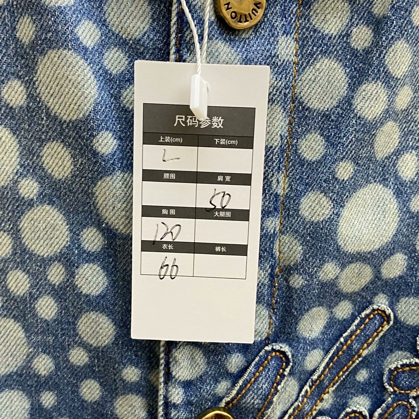 Louis Vuitton Louis Vuitton Shirt l Men Size US L / EU 52-54 / 3 - 5 Thumbnail