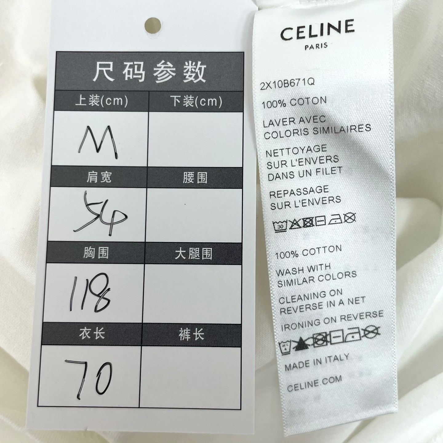 Celine Celine Retro Gradient Multi T-Shirt M Women Size M / US 6-8 / IT 42-44 - 5 Thumbnail