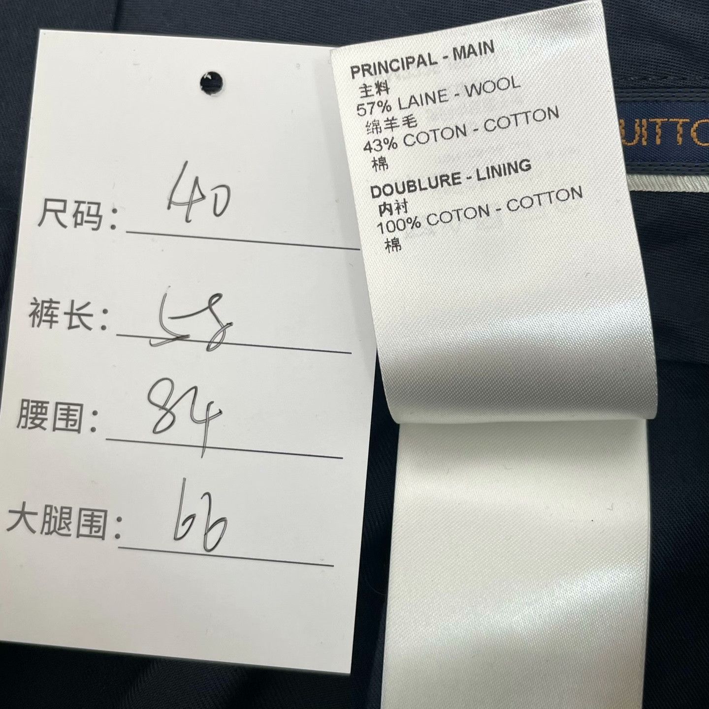 Louis Vuitton Louis Vuitton Retro Embroidered Casual Pants 32 Men Size US 32 / EU 48 - 4 Thumbnail