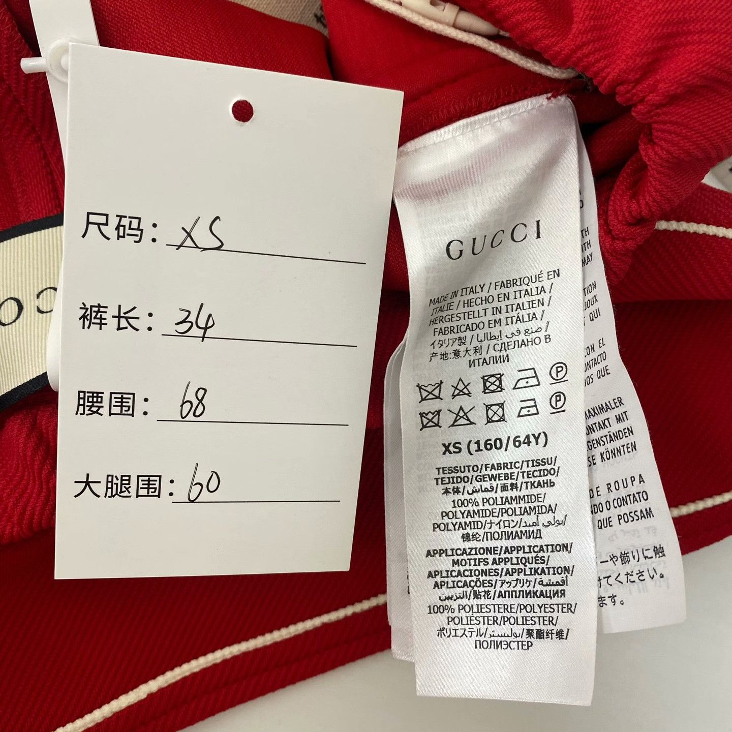 Gucci Gucci Pants 24 Women Size 24" / US 00 / IT 34 - 5 Thumbnail