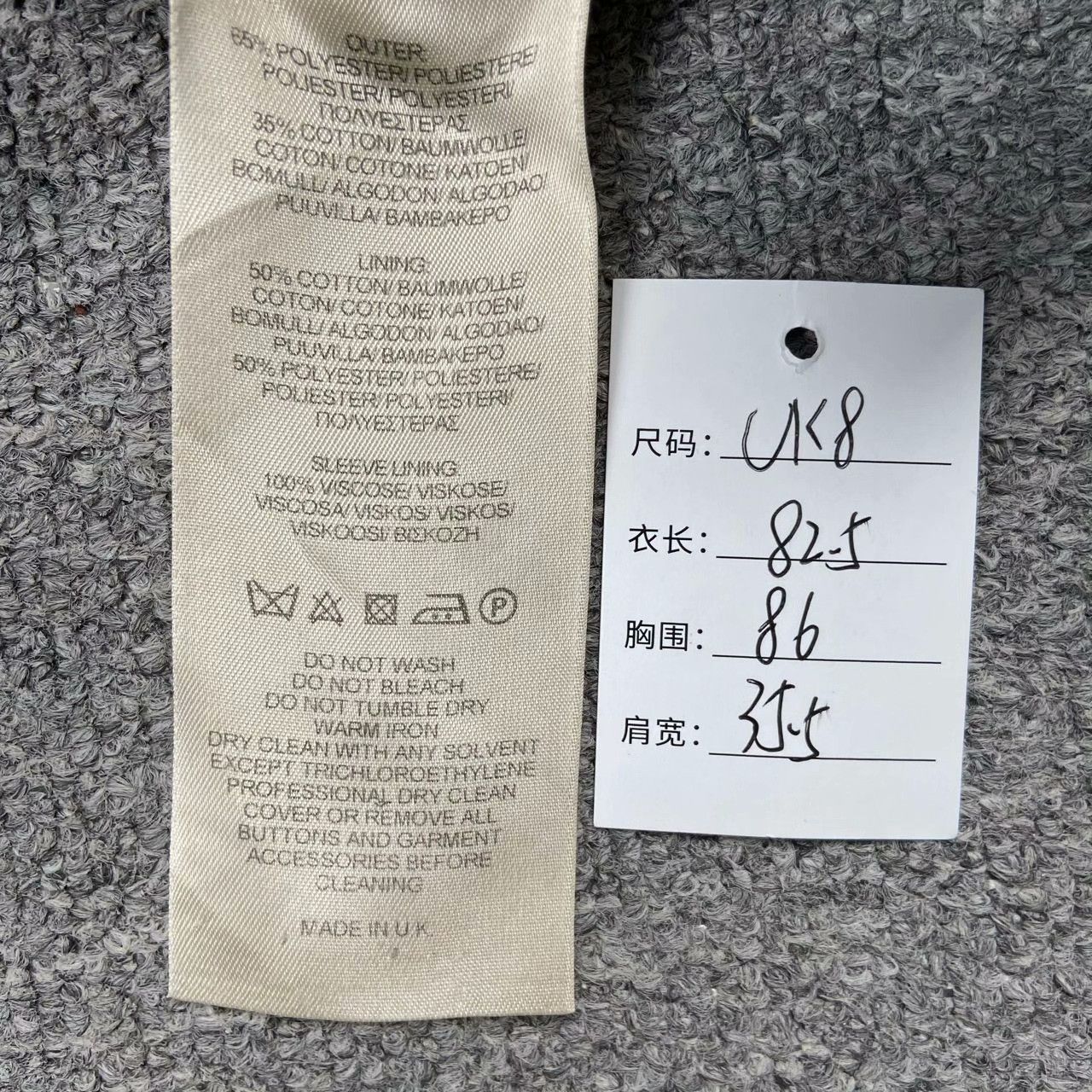 Burberry Burberry Coat us_8 Women Size M / US 6-8 / IT 42-44 - 4 Thumbnail