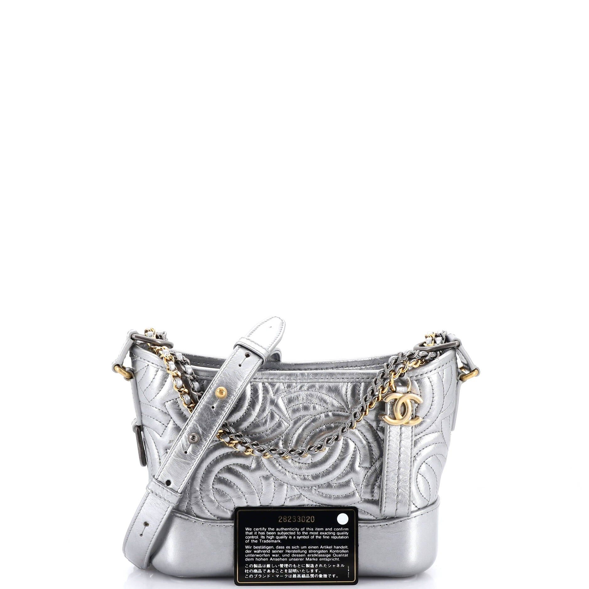 Chanel Gabrielle Hobo Size ONE SIZE - 2 Thumbnail