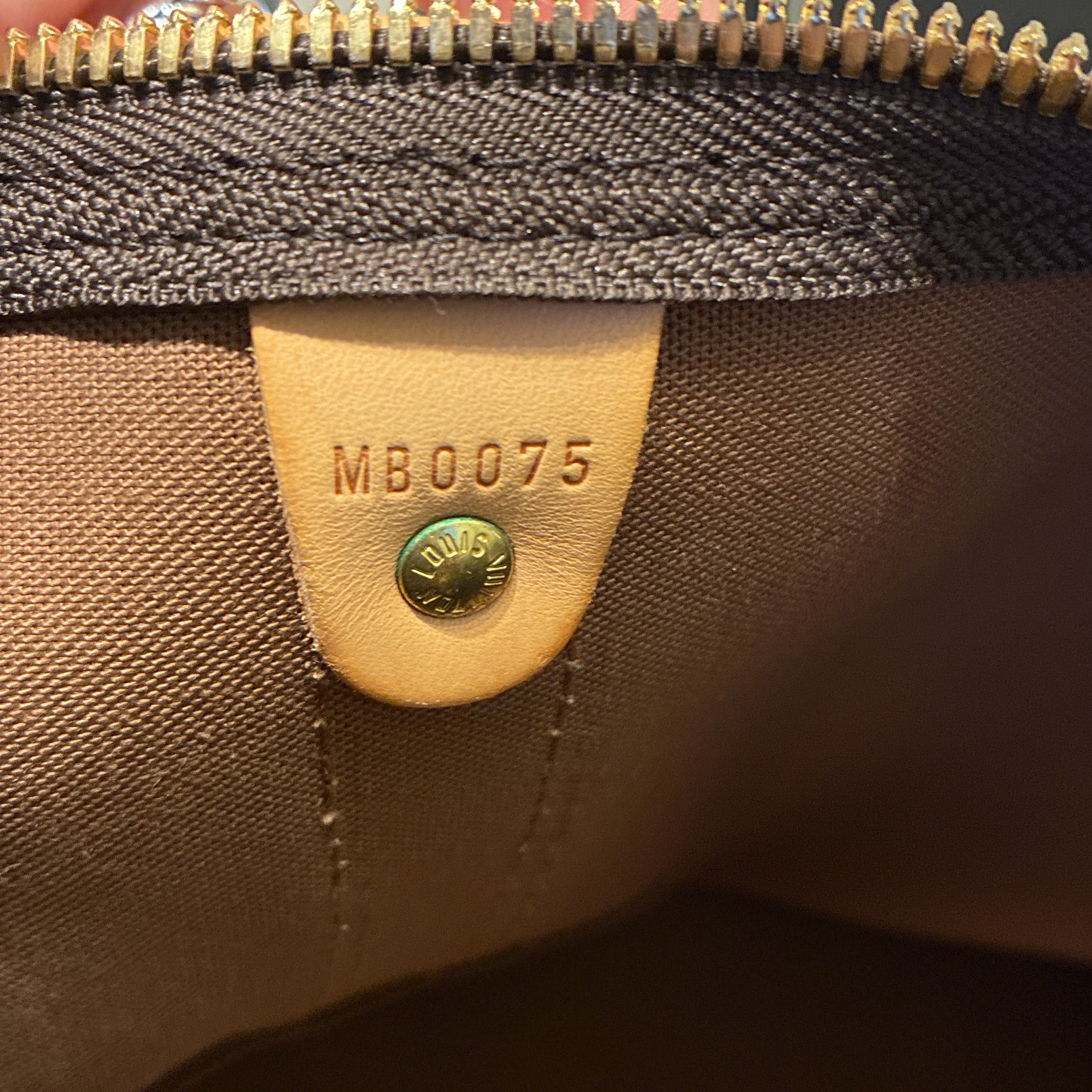 Louis Vuitton Keepall Bandouliere Bag Size ONE SIZE - 9 Thumbnail