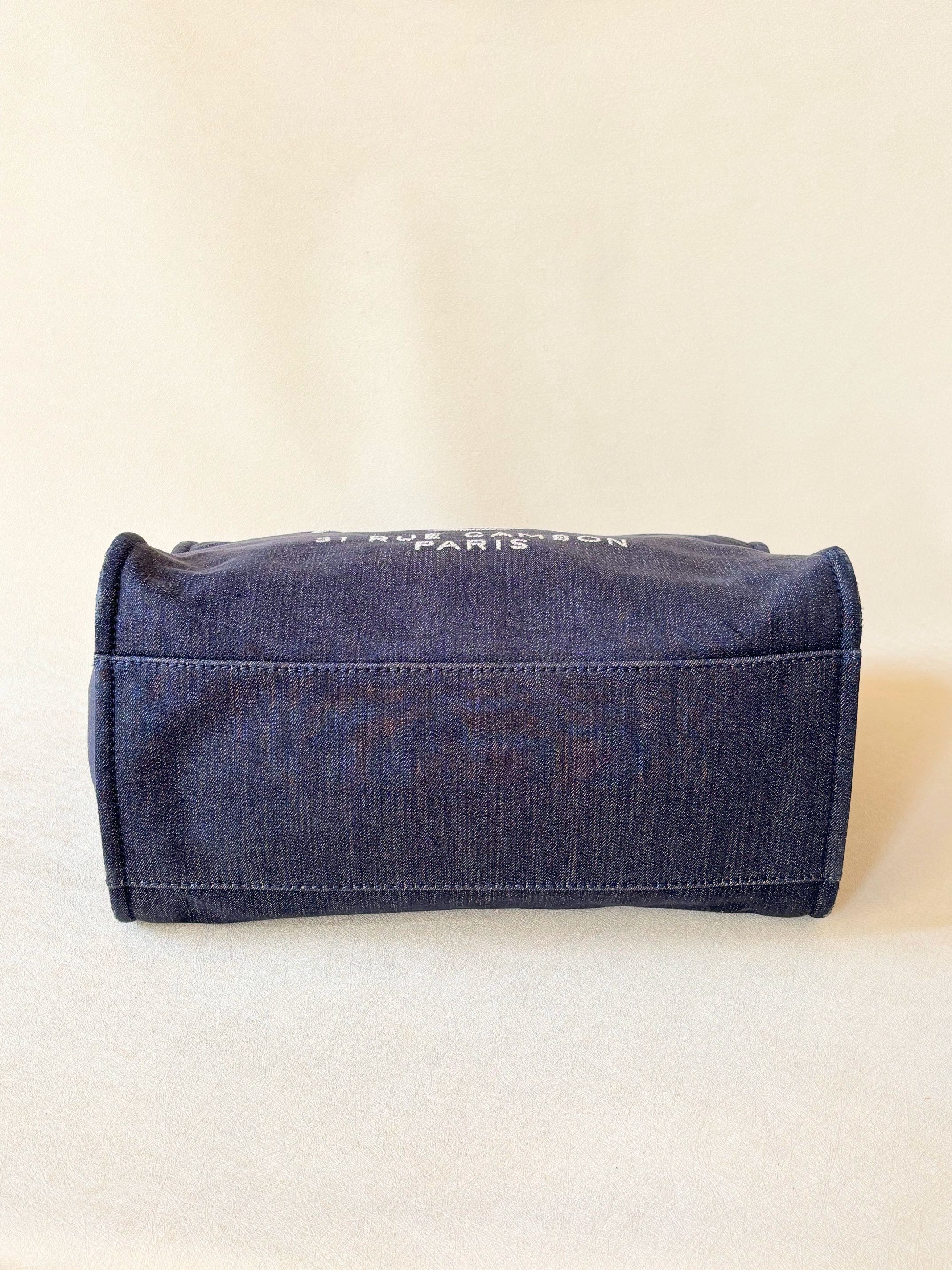 Chanel Cabas Deauville Denim Size ONE SIZE - 7 Thumbnail