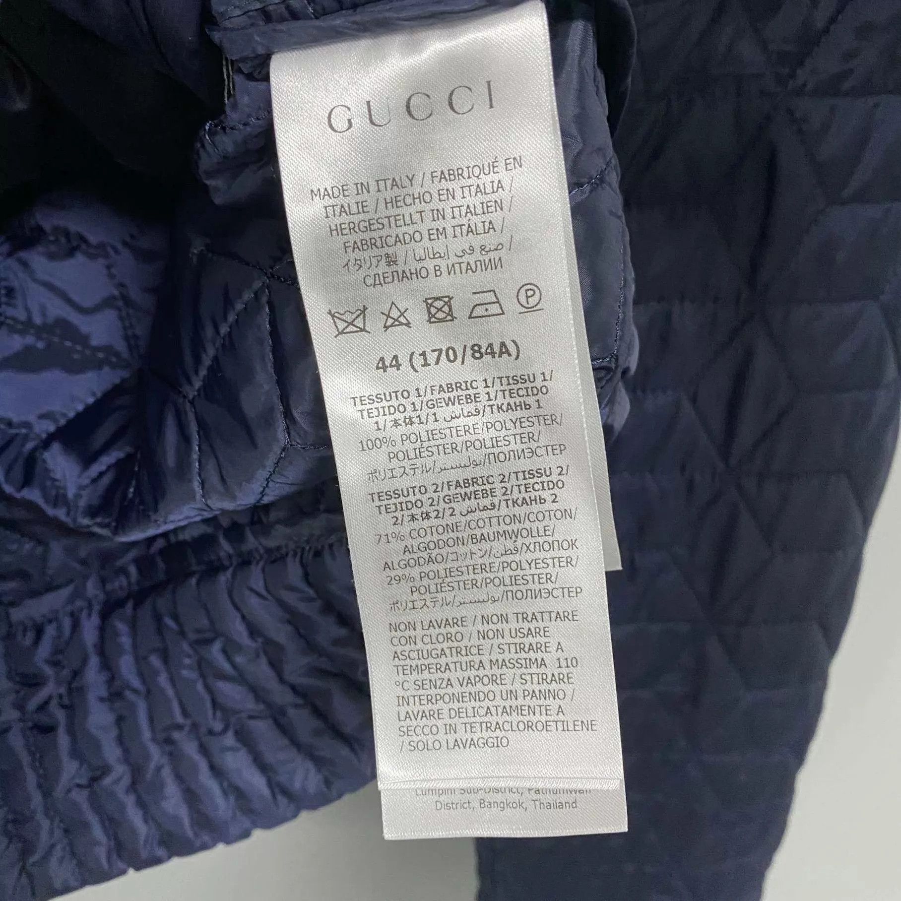 Gucci Blue Quilted Bomber Jacket with Patterned Panels Size US S / EU 44-46 / 1 - 6 Thumbnail